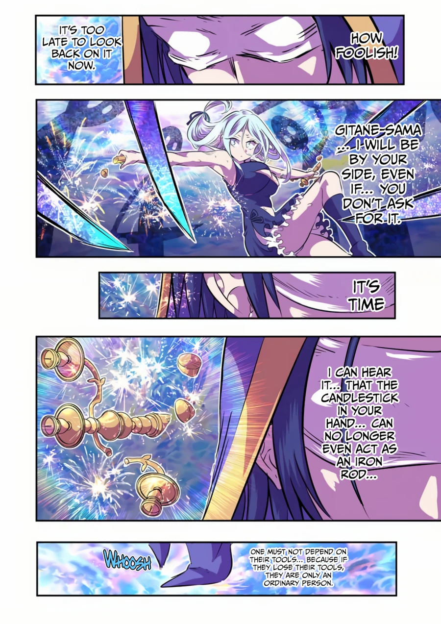 Page 13 of Chapter 74.5