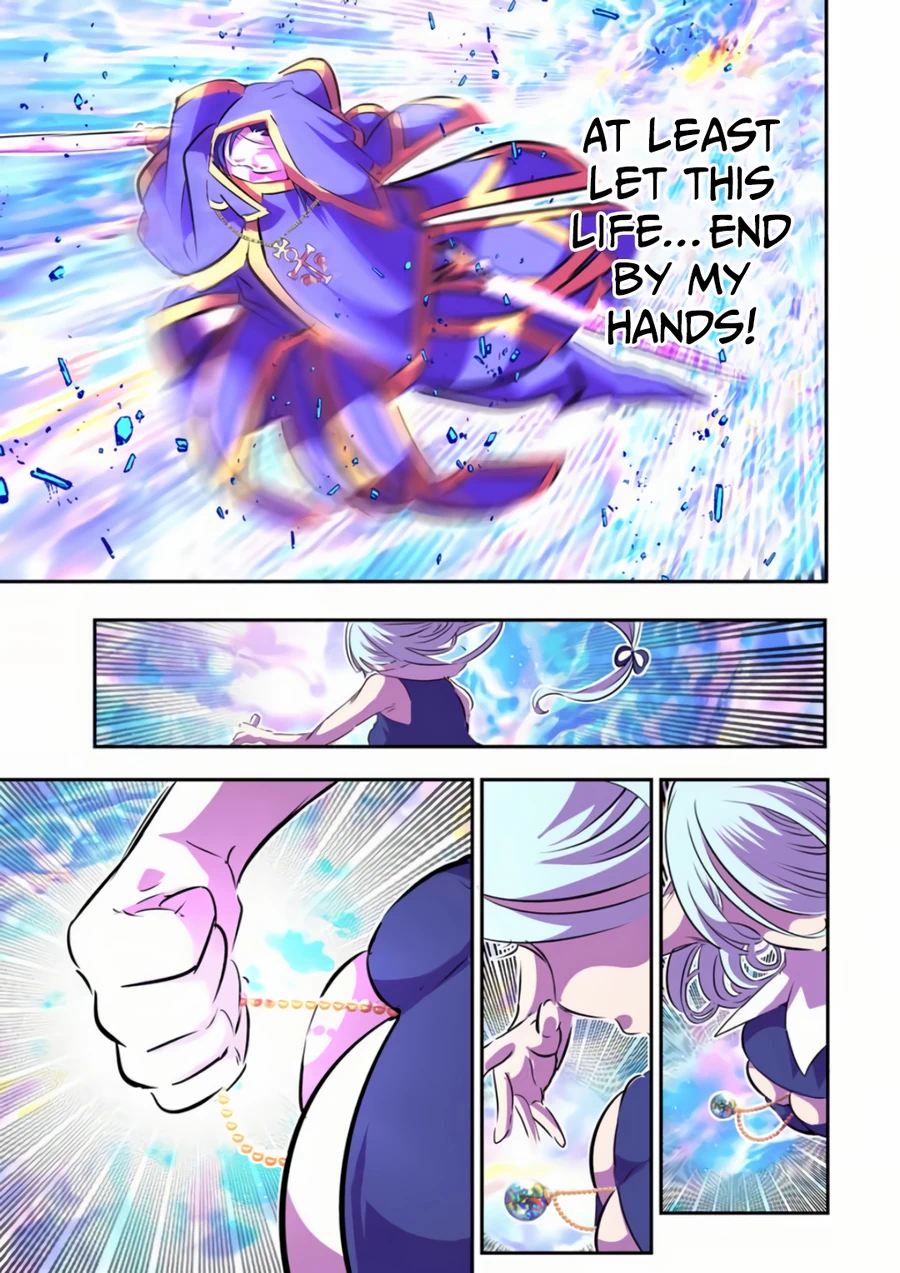 Page 14 of Chapter 74.5