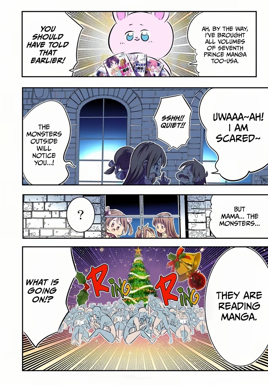 Page 7 of Chapter 75