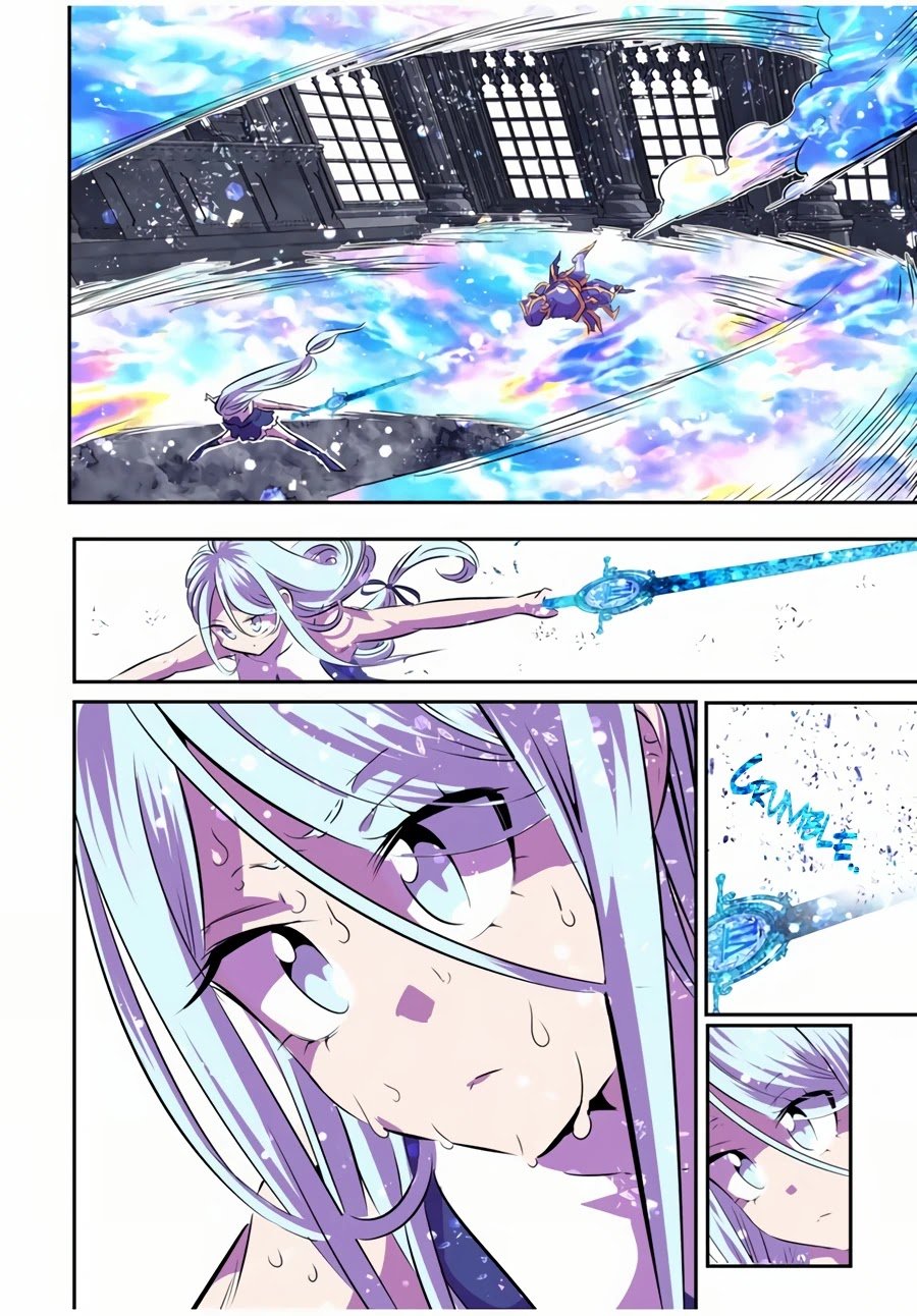 Page 2 of Chapter 76