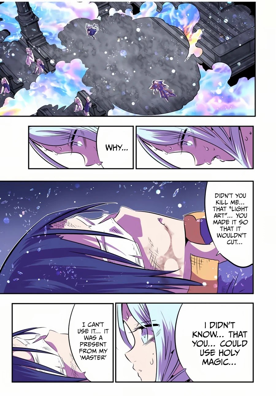 Page 3 of Chapter 76