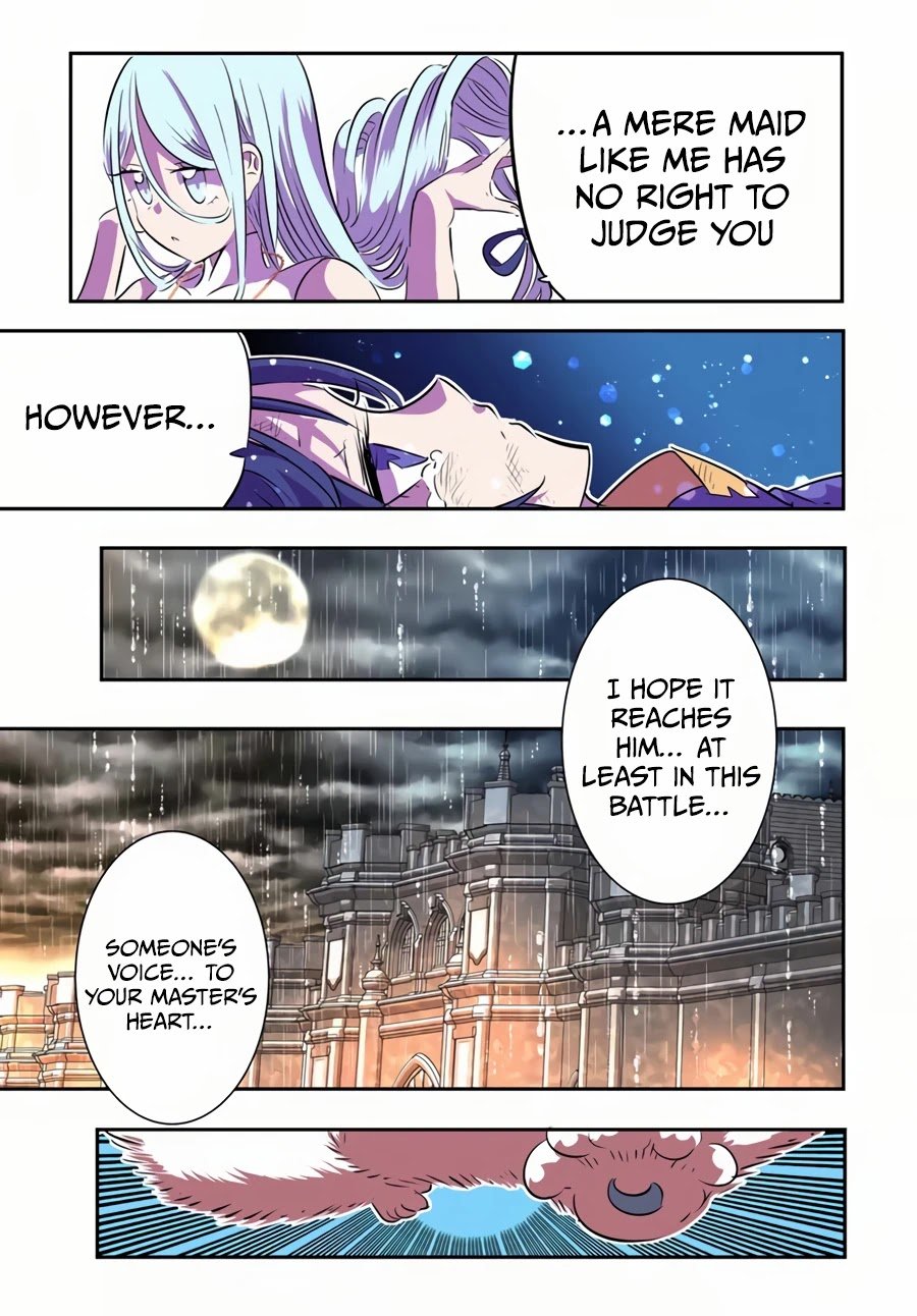 Page 9 of Chapter 76