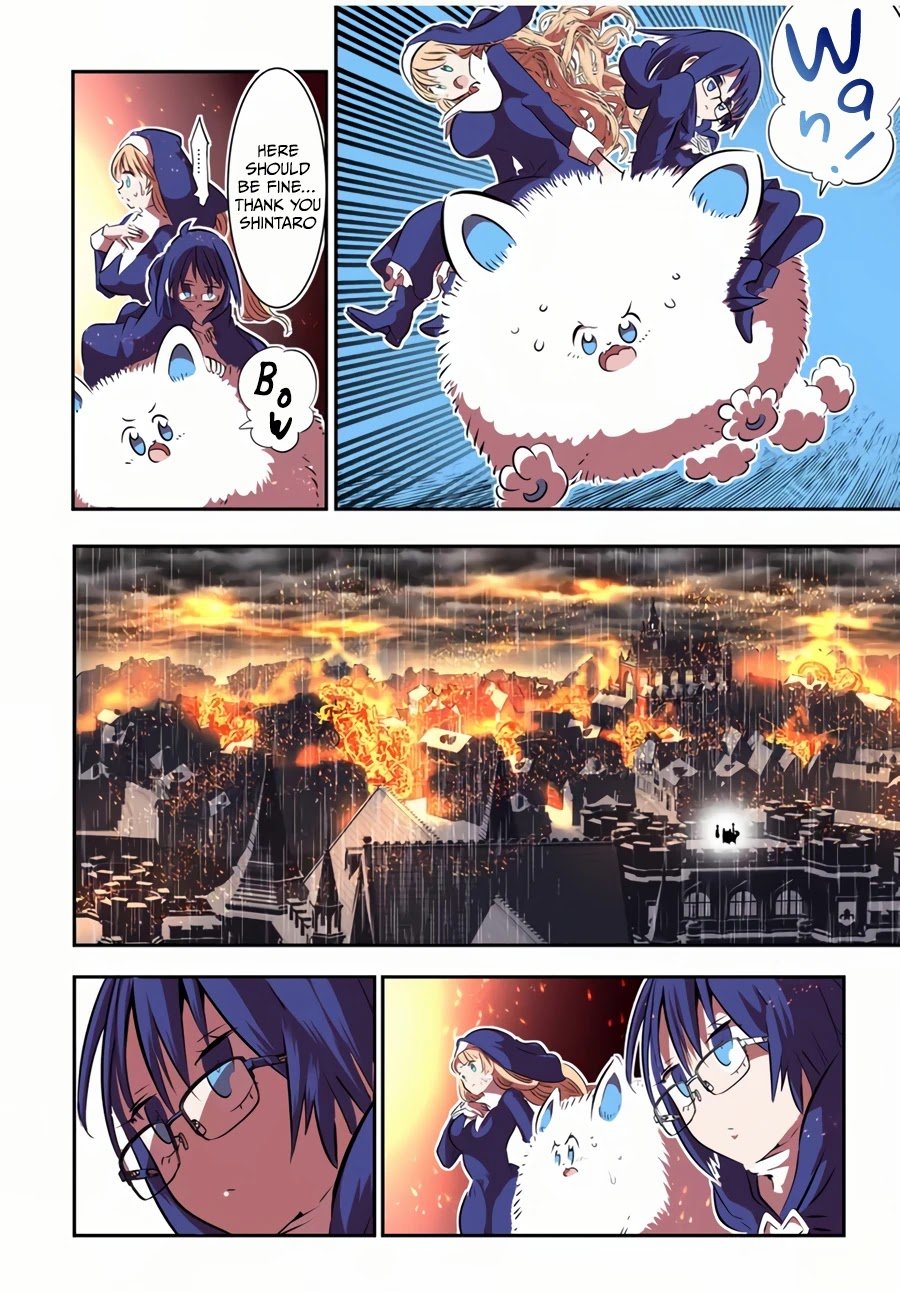 Page 10 of Chapter 76