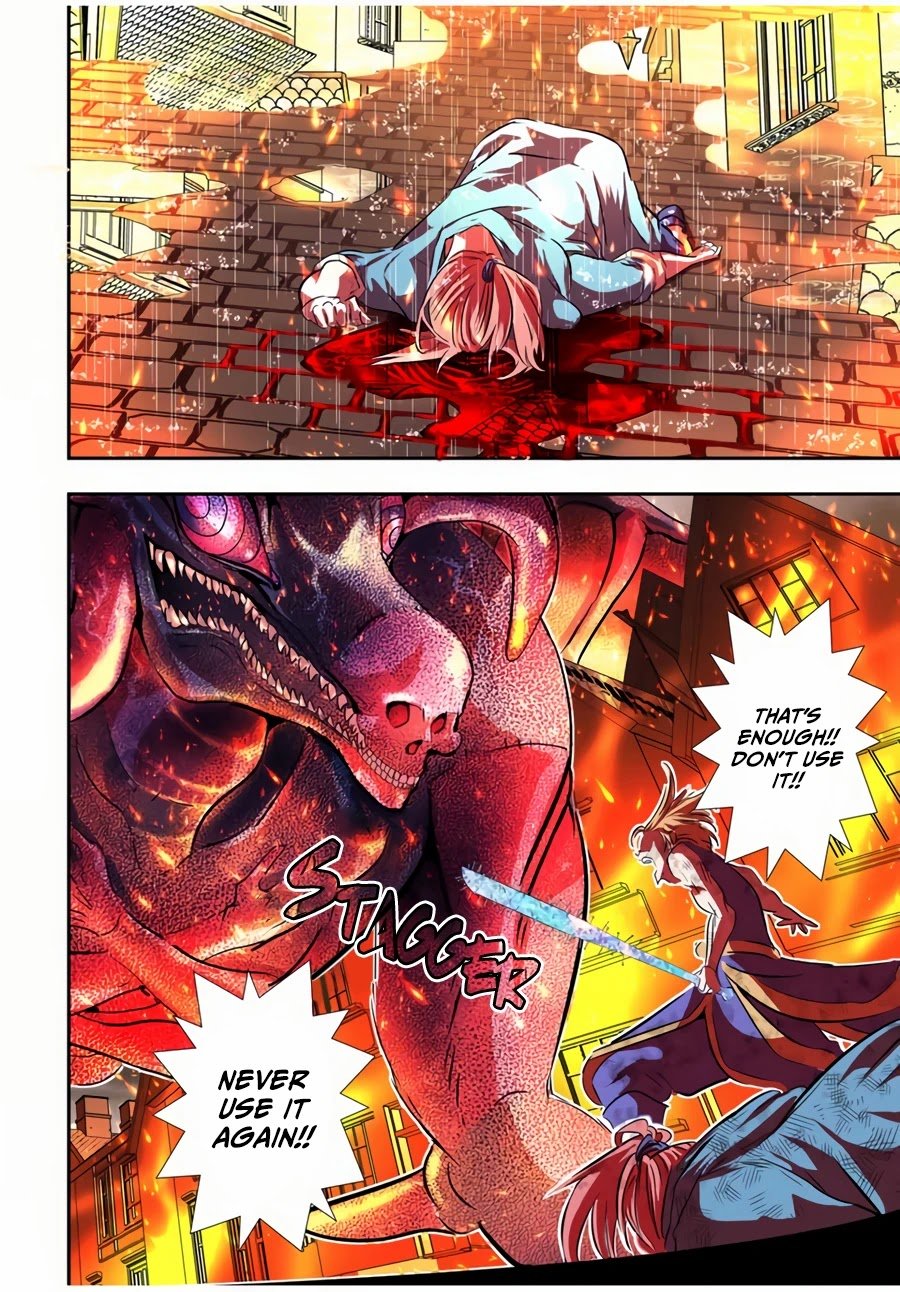Page 12 of Chapter 76