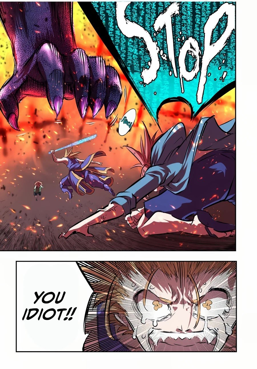 Page 15 of Chapter 76