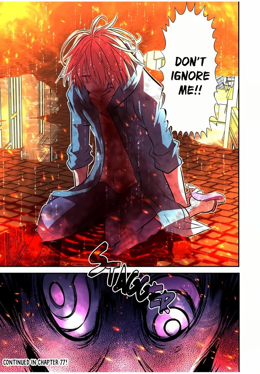 Page 17 of Chapter 76