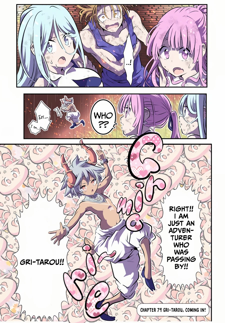 Page 2 of Chapter 79