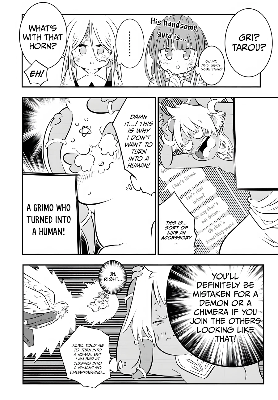 Page 3 of Chapter 79