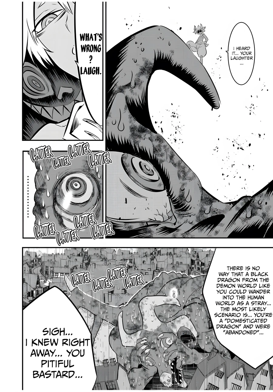 Page 9 of Chapter 79