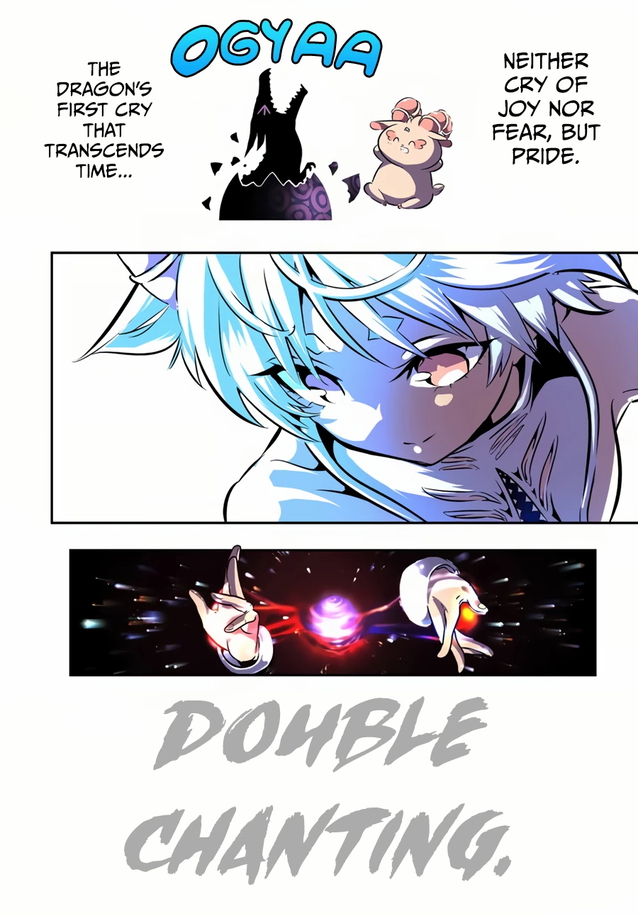 Page 17 of Chapter 79