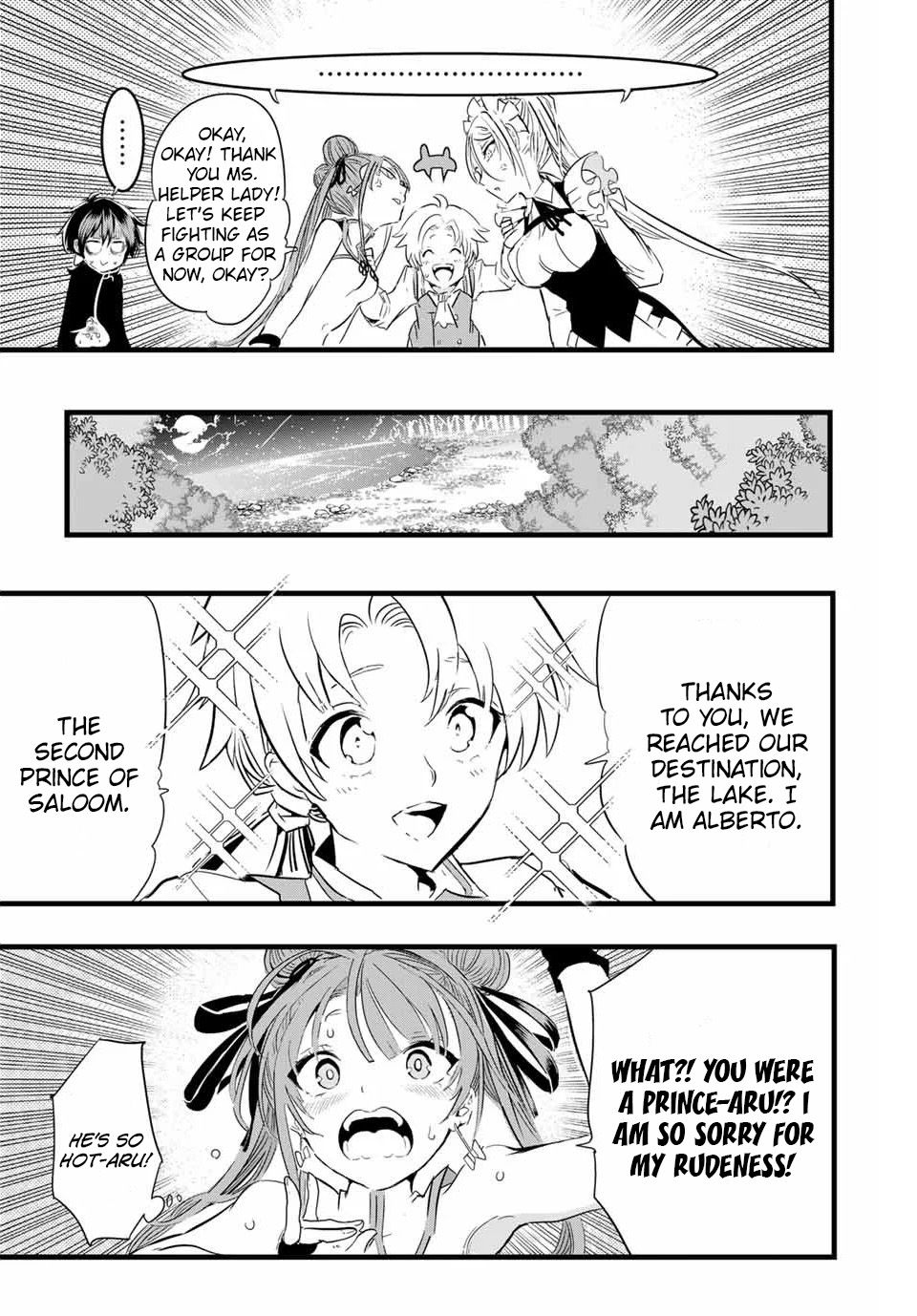Page 12 of Chapter 8