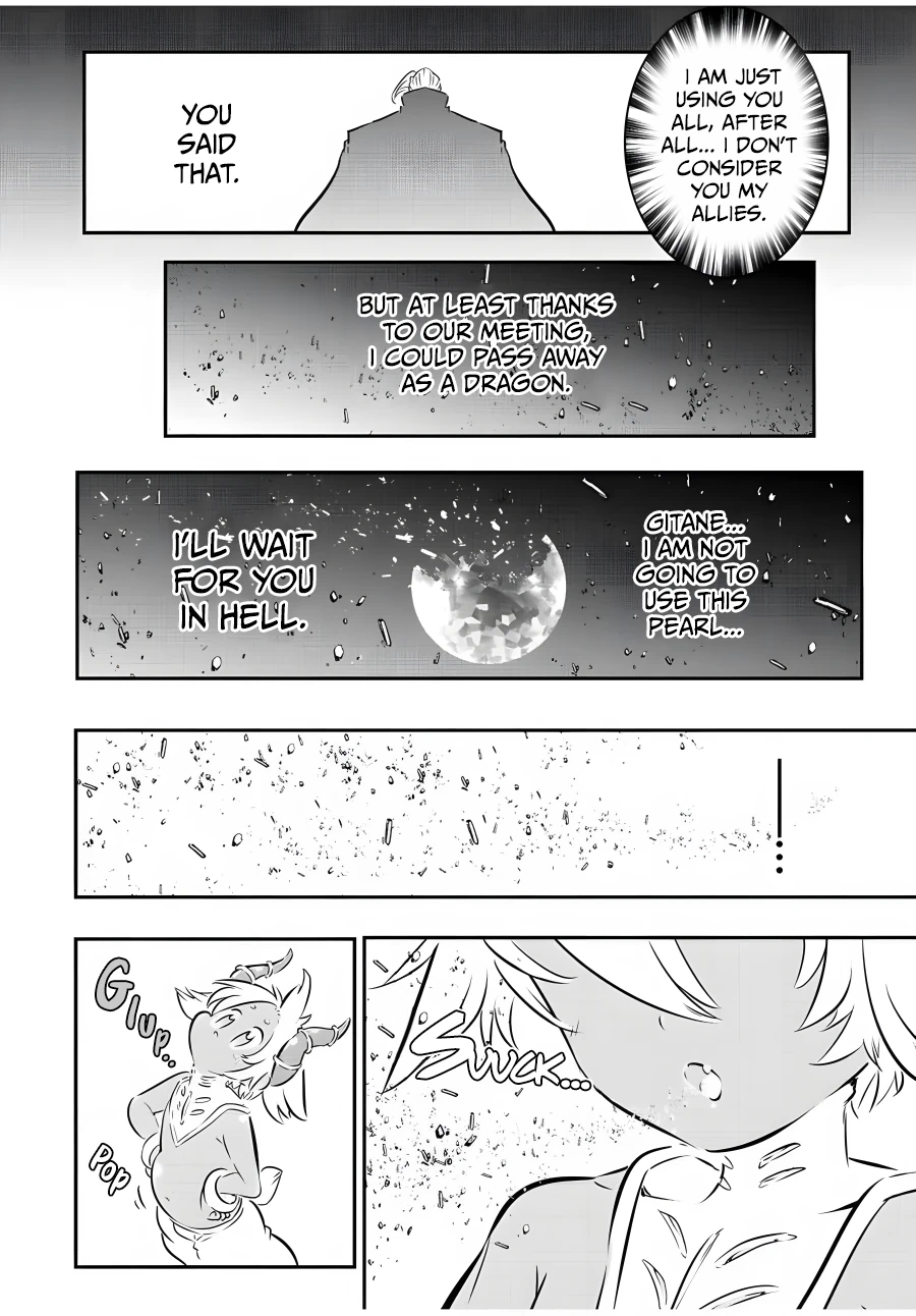 Page 3 of Chapter 80