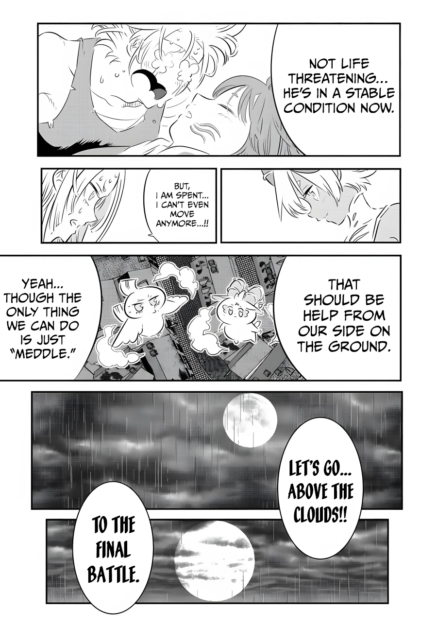 Page 6 of Chapter 80