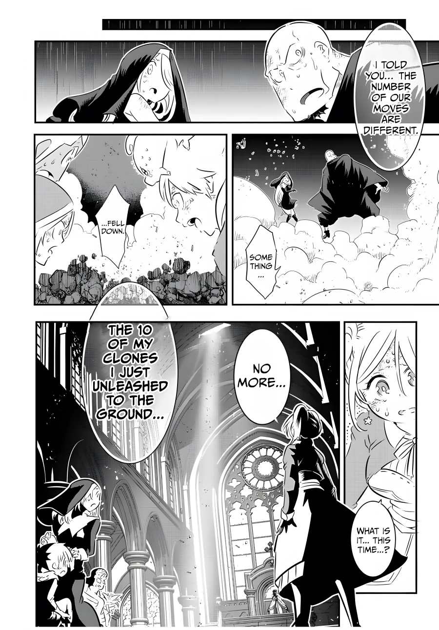 Page 17 of Chapter 80