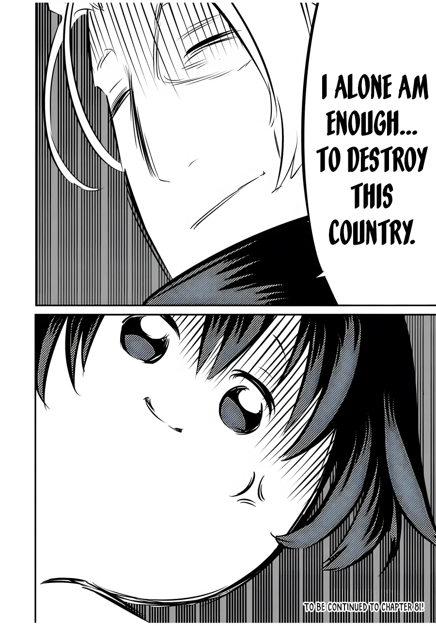 Page 19 of Chapter 80