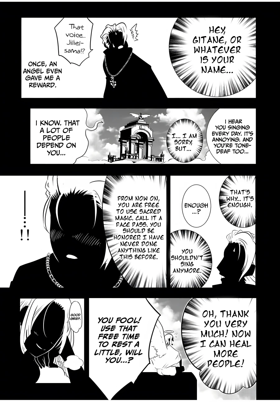 Page 8 of Chapter 82