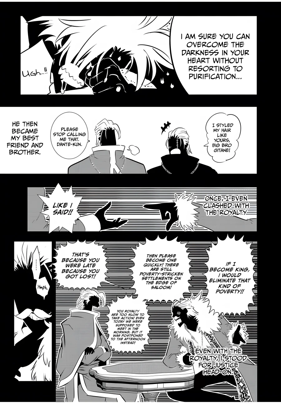 Page 10 of Chapter 82