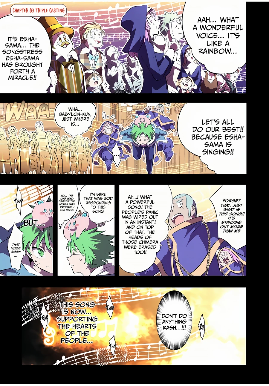 Page 2 of Chapter 83