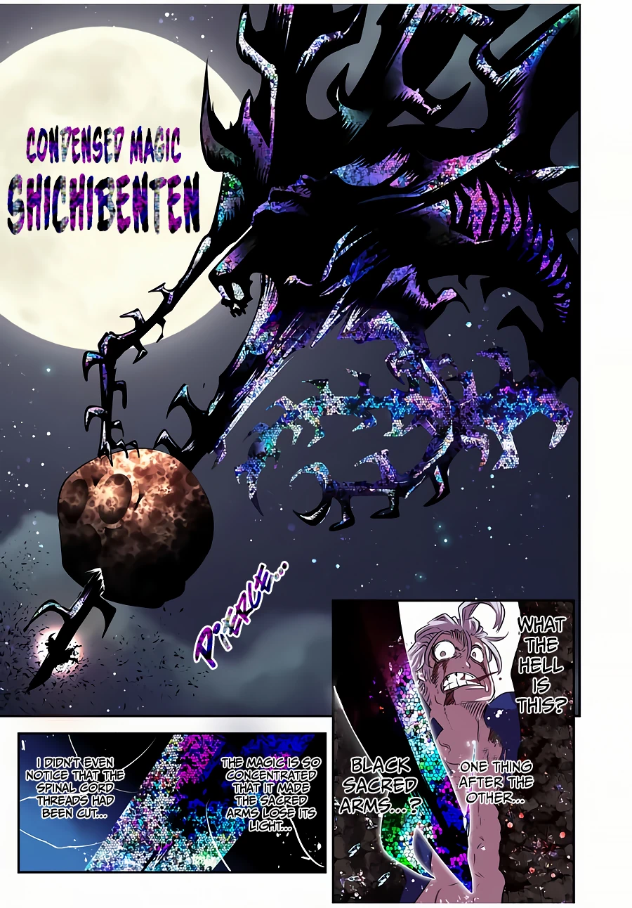 Page 10 of Chapter 83