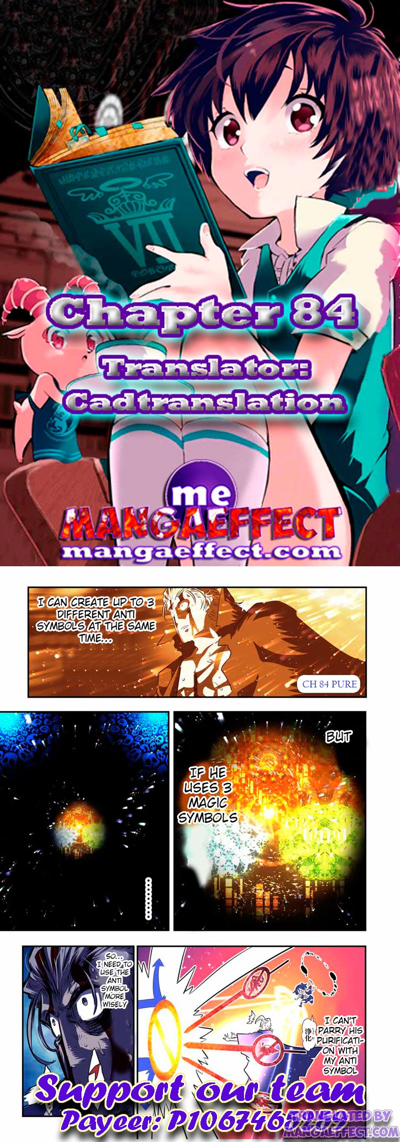 Page 1 of Chapter 84