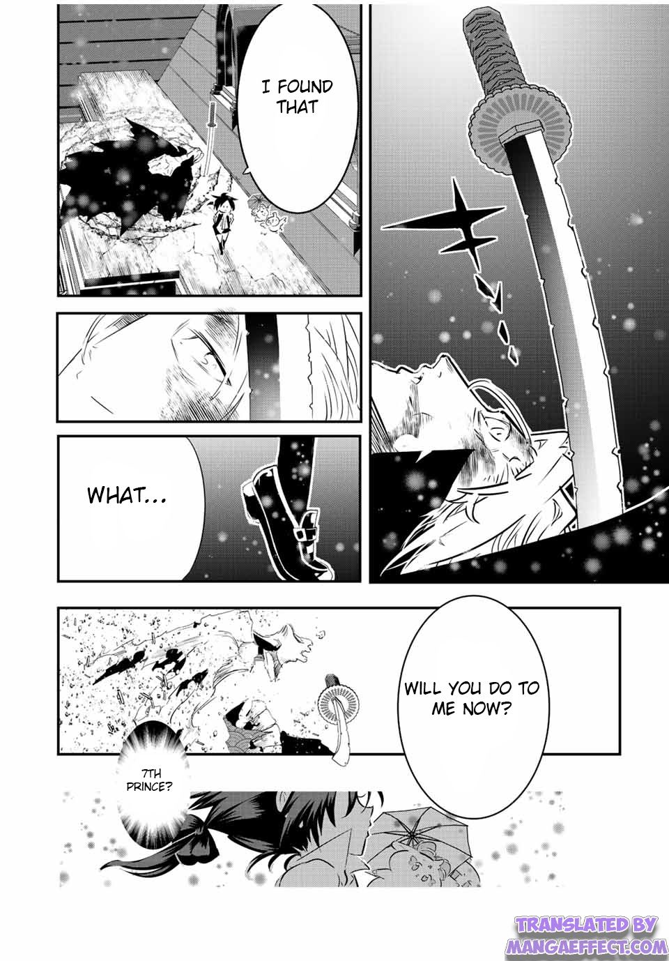 Page 12 of Chapter 85