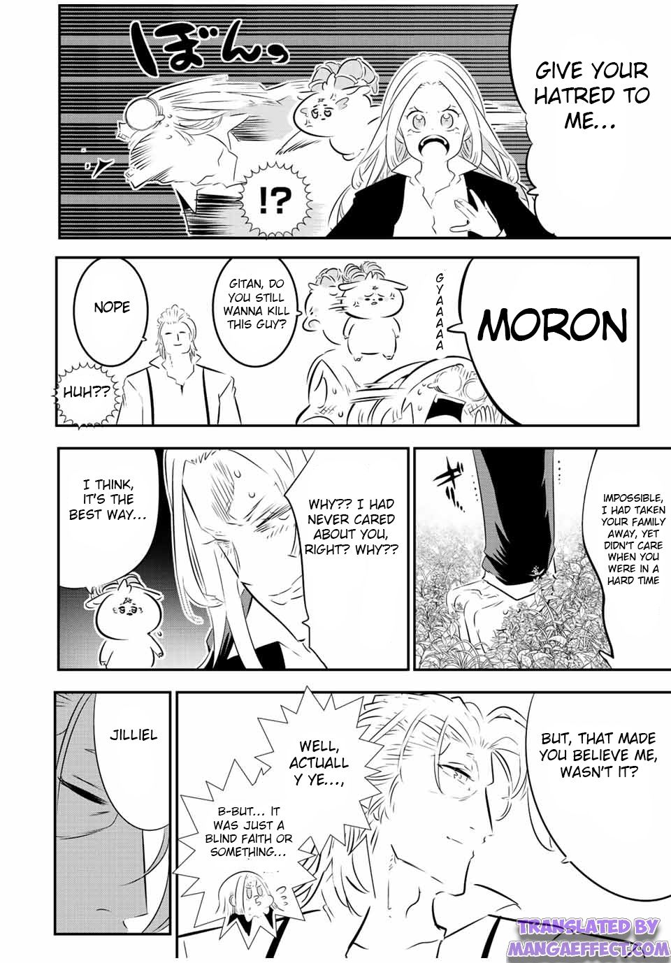 Page 2 of Chapter 87