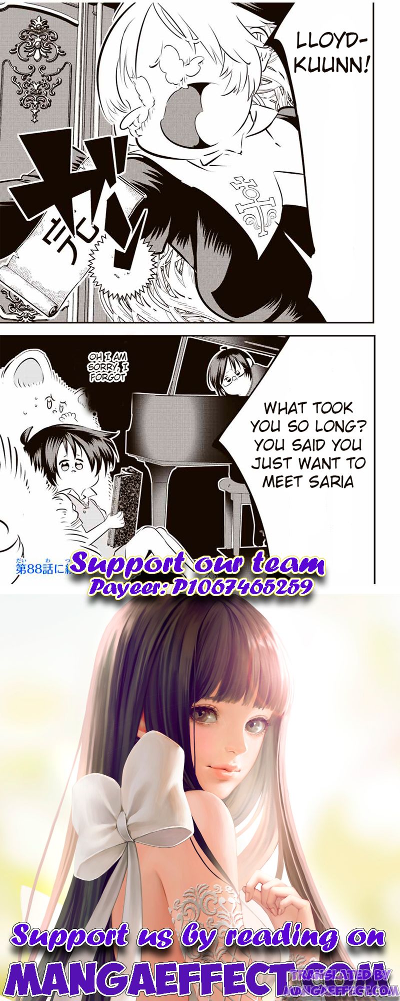 Page 21 of Chapter 87