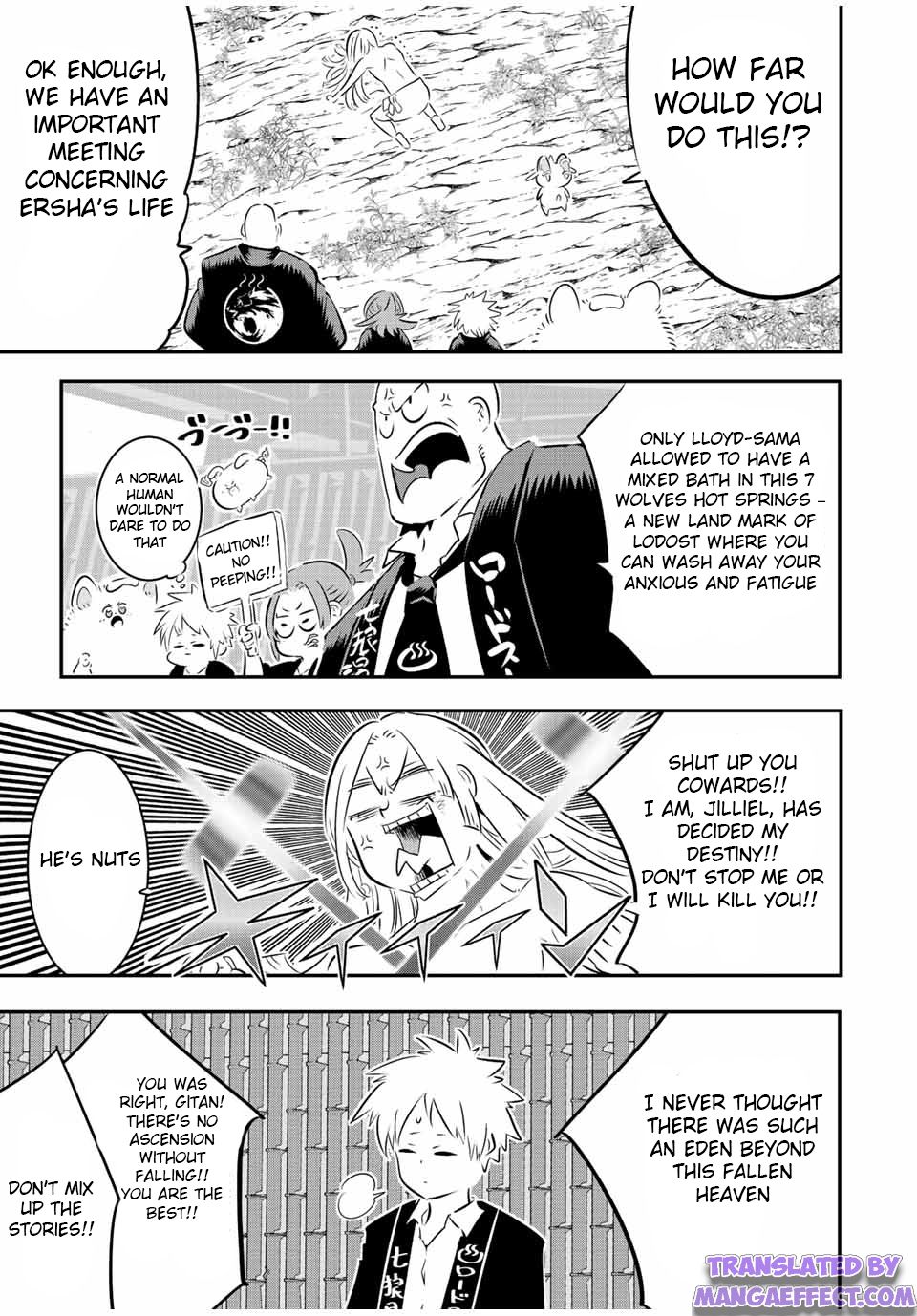 Page 8 of Chapter 88