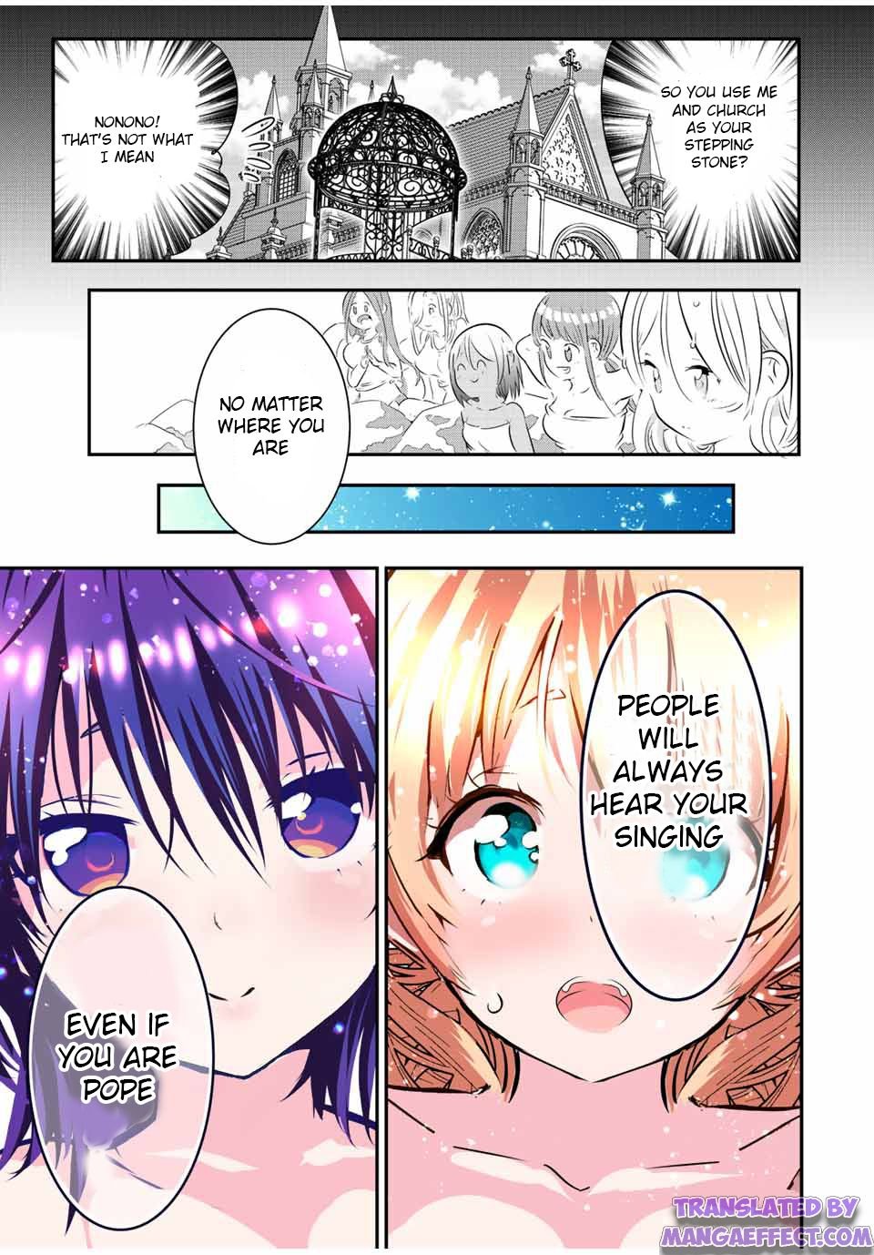 Page 18 of Chapter 88