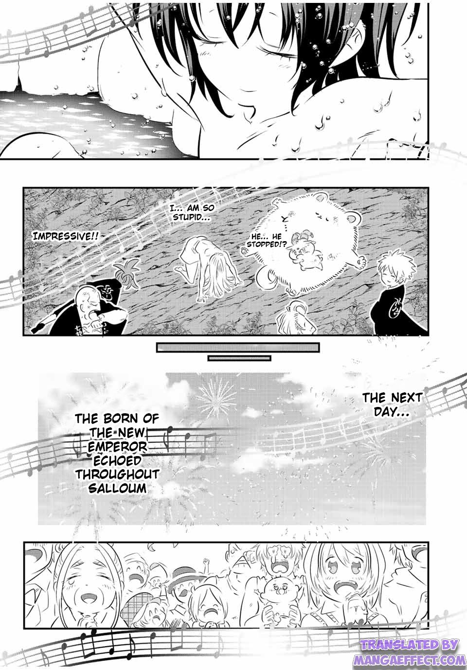 Page 20 of Chapter 88