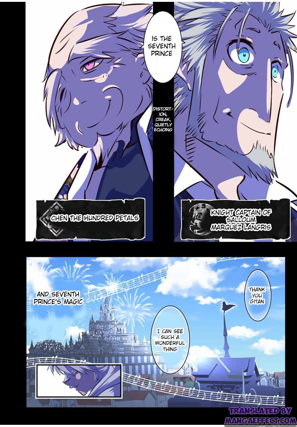 Page 23 of Chapter 88