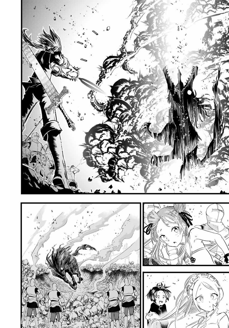 Page 5 of Chapter 9