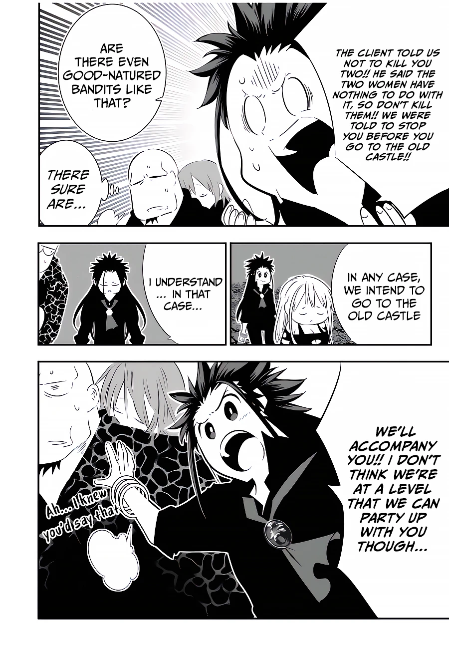 Page 3 of Chapter 93