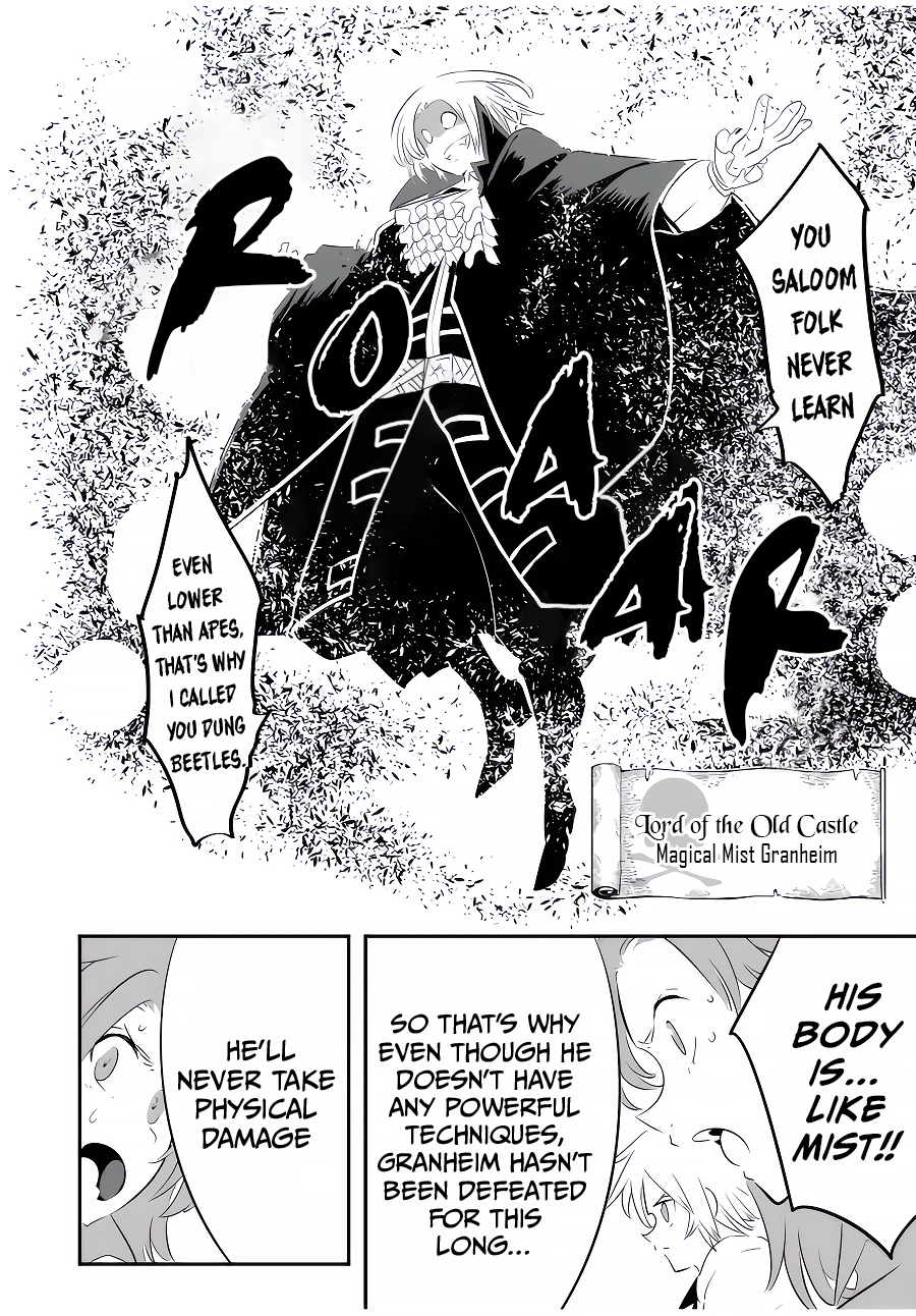 Page 15 of Chapter 93
