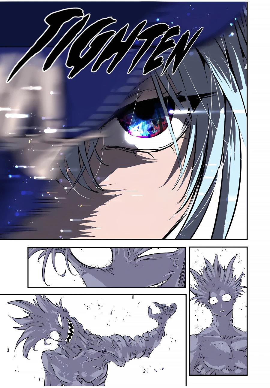 Page 16 of Chapter 95