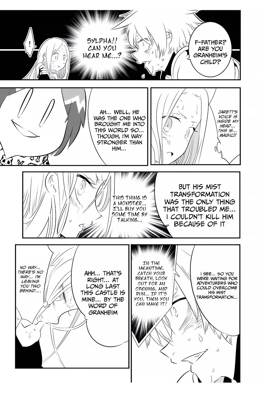 Page 12 of Chapter 97
