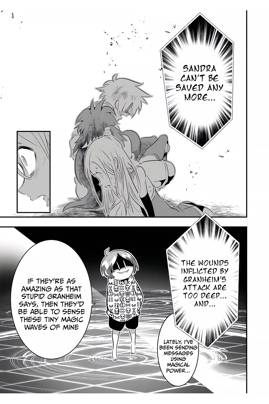 Page 18 of Chapter 97