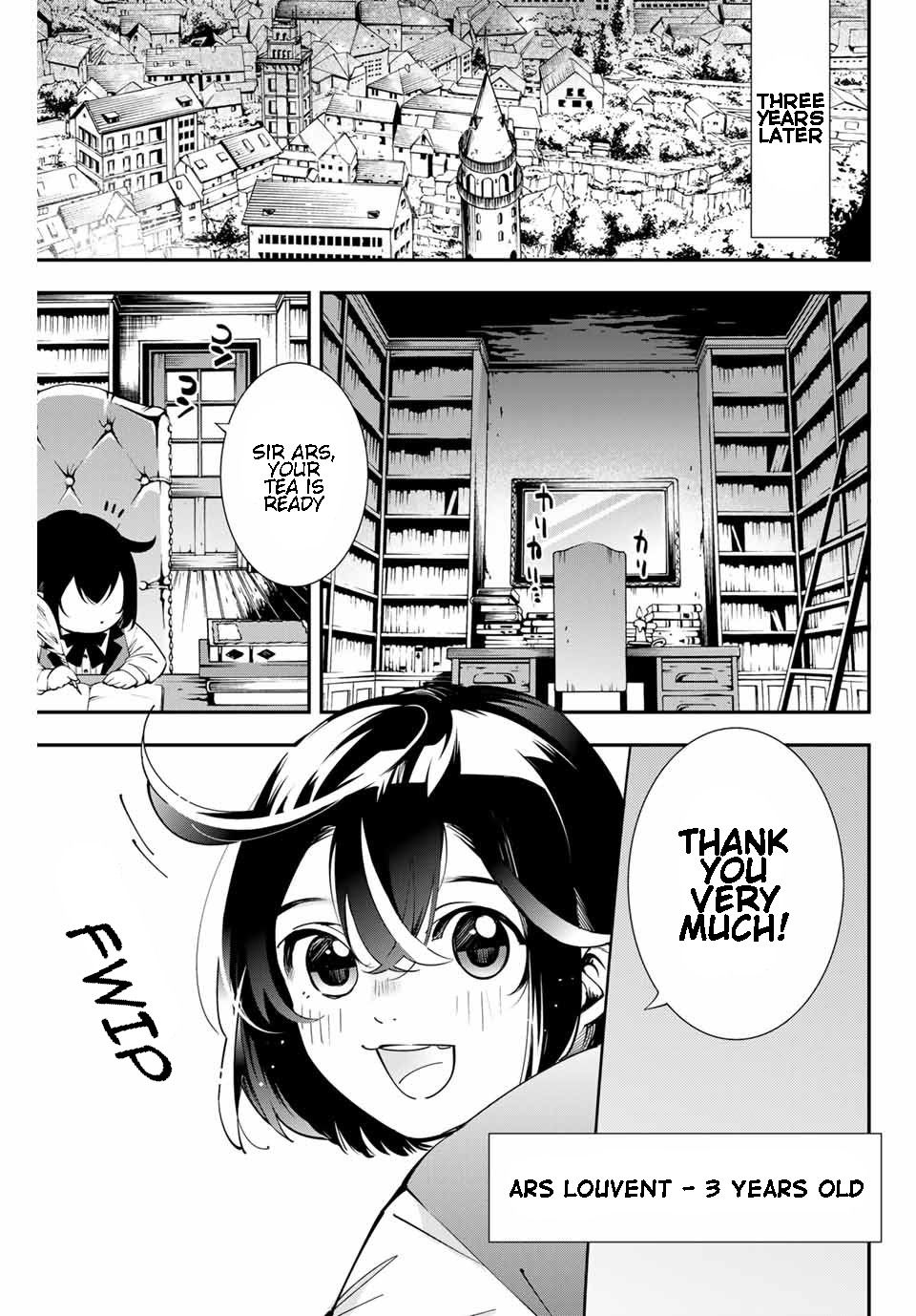 Page 12 of Chapter 1
