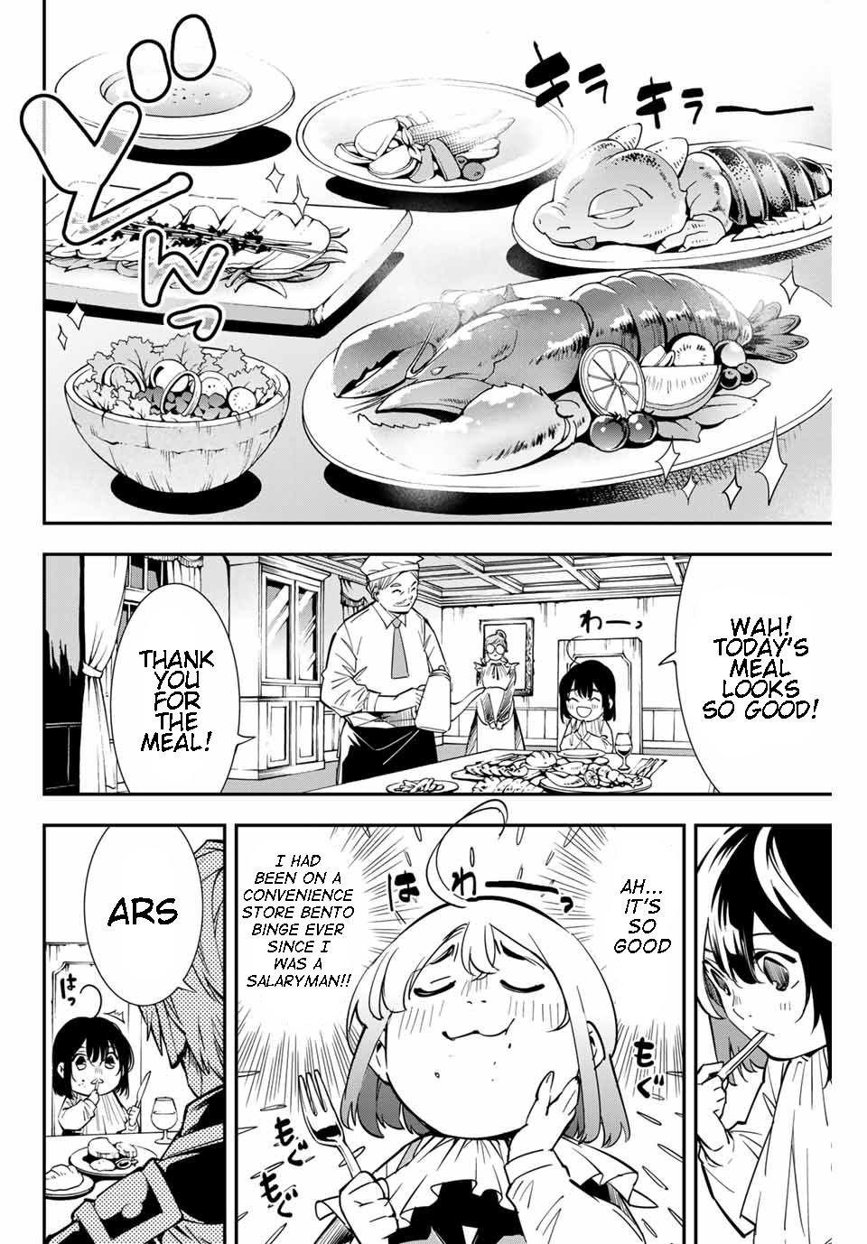 Page 25 of Chapter 1