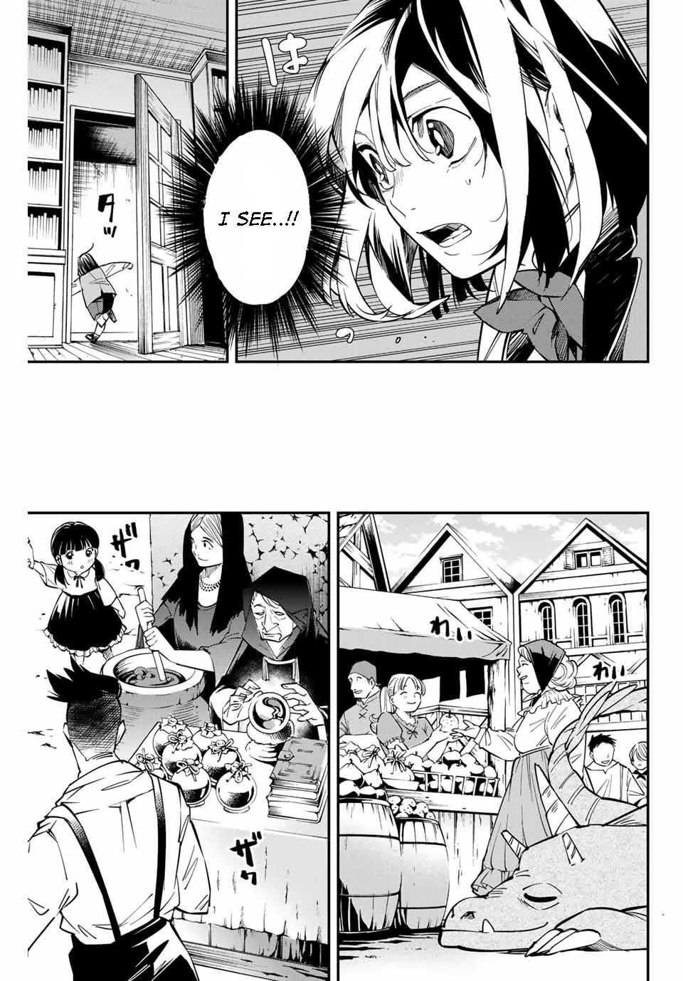 Page 34 of Chapter 1