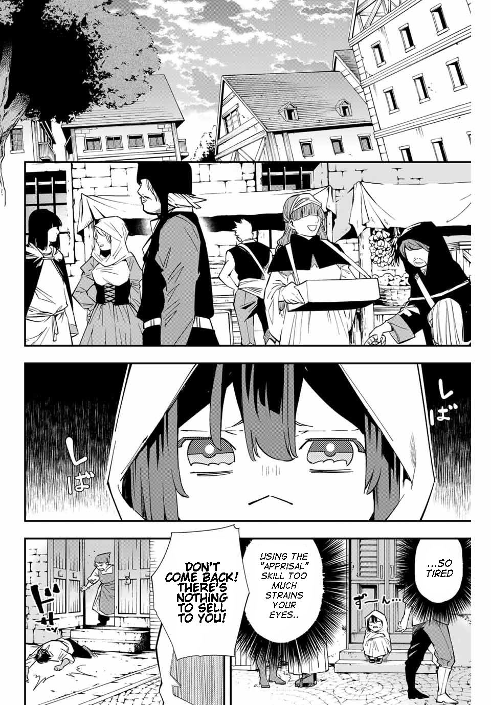 Page 37 of Chapter 1
