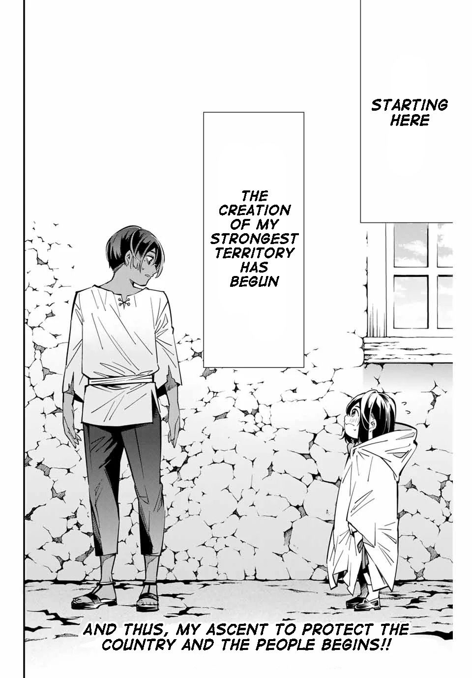 Page 47 of Chapter 1