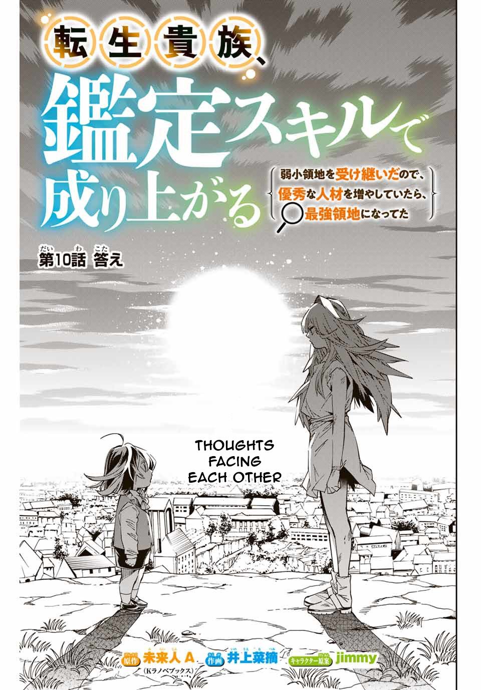 Page 1 of Chapter 10