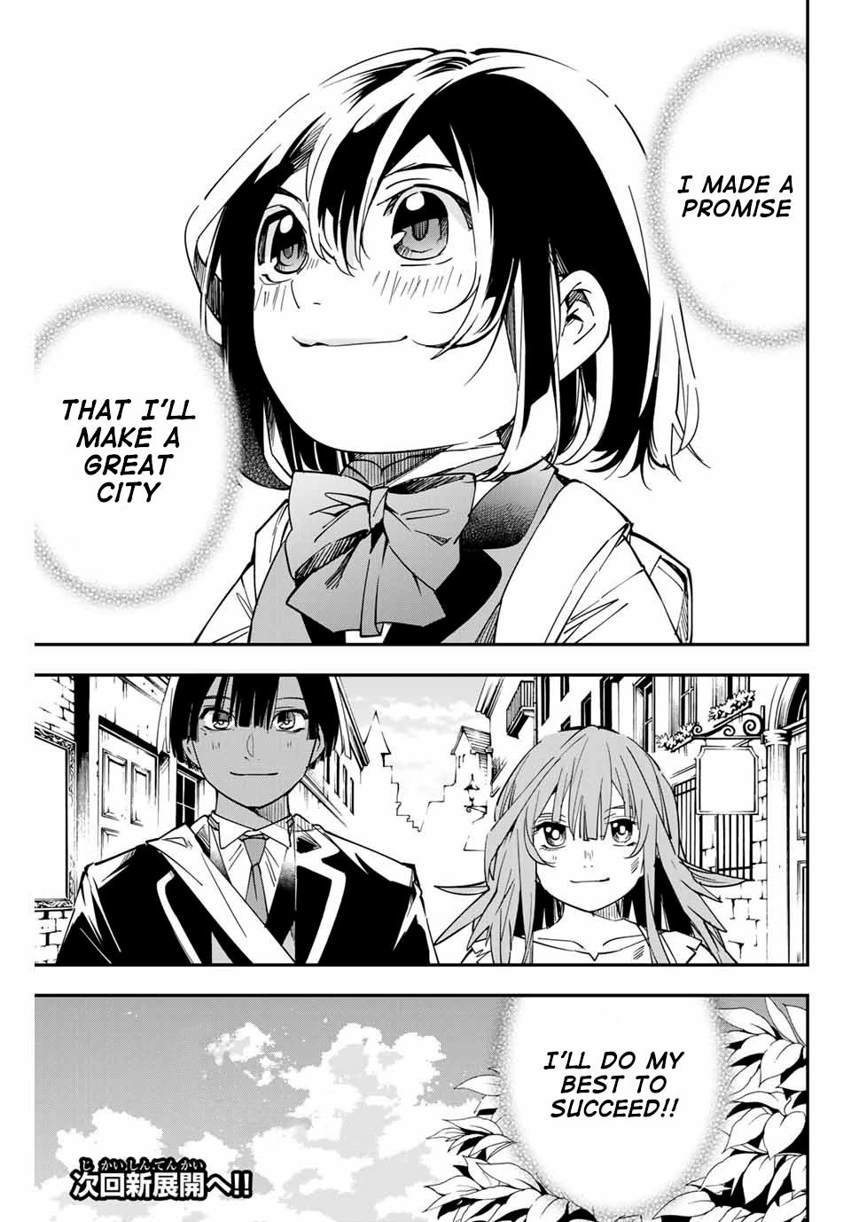 Page 19 of Chapter 10