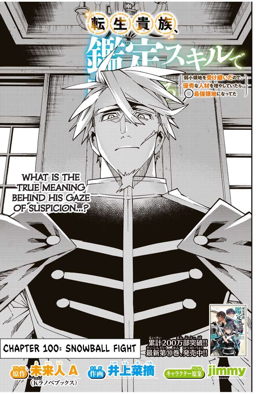 Page 3 of Chapter 100