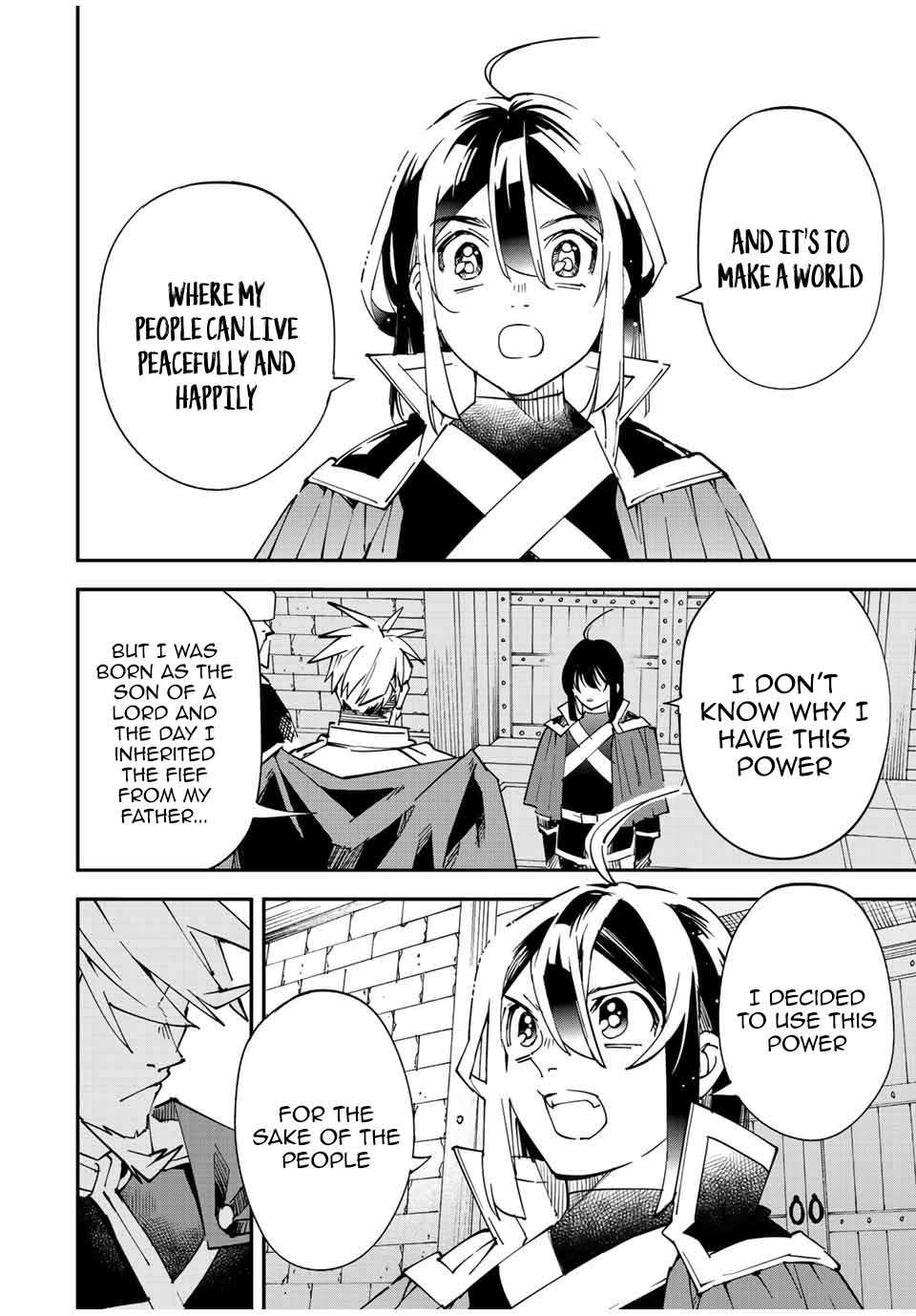 Page 6 of Chapter 100
