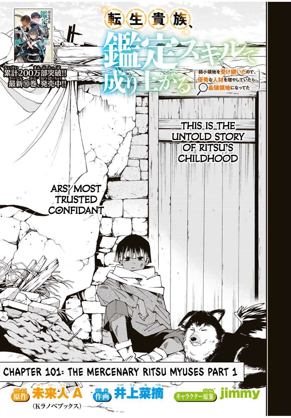 Page 3 of Chapter 101