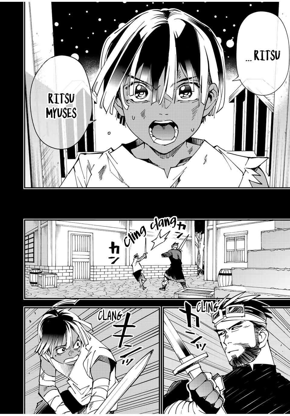 Page 12 of Chapter 101