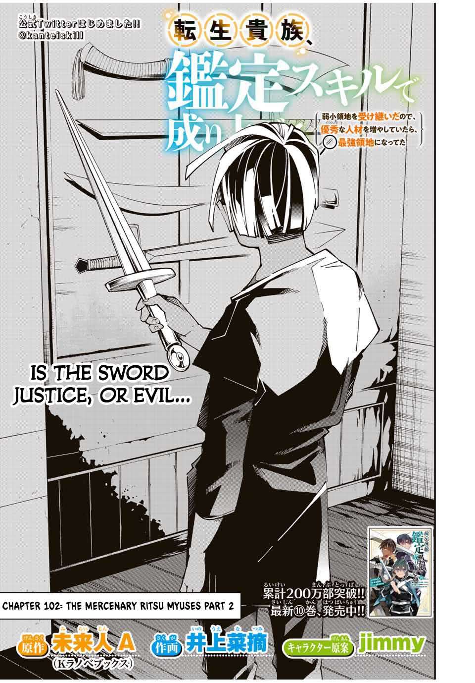 Page 1 of Chapter 102