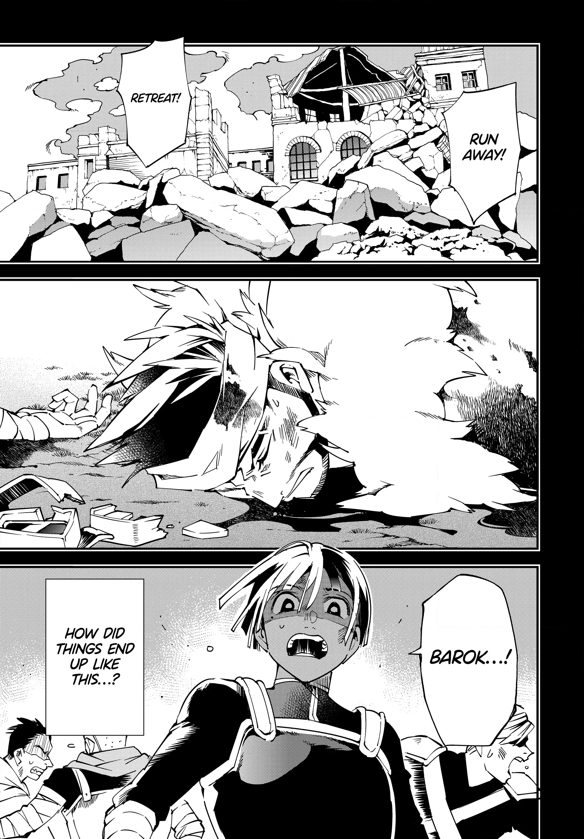 Page 1 of Chapter 103